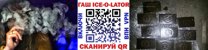 Наркошоп купить Псилоцибиновые грибы  АМФЕТАМИН  Меф мяу мяу  СОЛЬ  Якутск