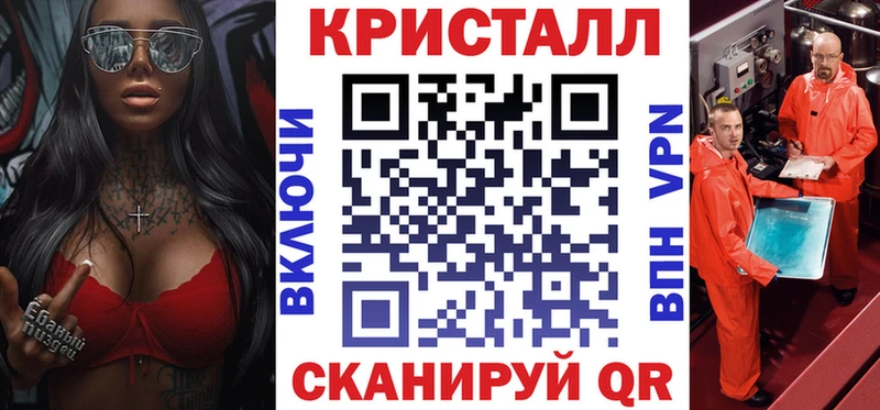 Купить Якутск Amphetamine 97%