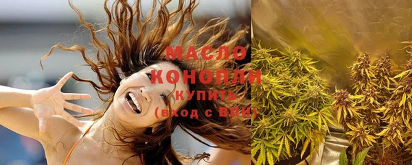 спайс Навашино