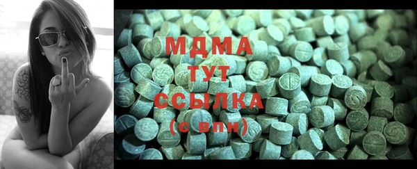 мескалин Надым