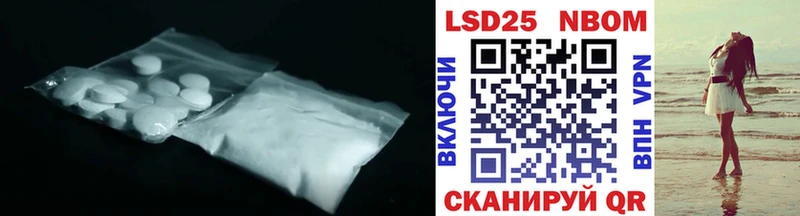 Купить  Якутск  ЛСД экстази кислота 